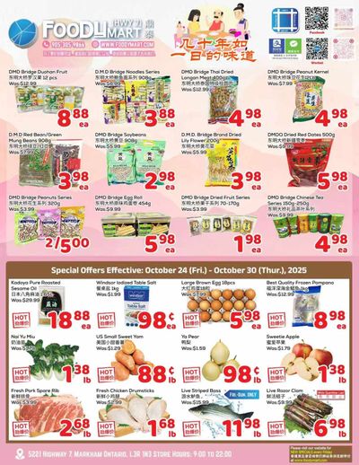 FoodyMart (HWY7) Flyer October 24 to 30