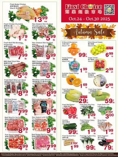 First Choice Supermarket Flyer October 24 to 30