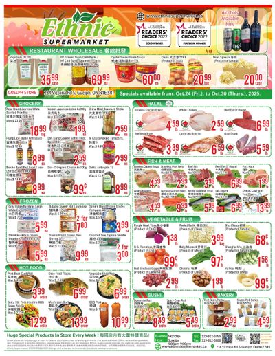 Ethnic Supermarket (Guelph) Flyer October 24 to 30