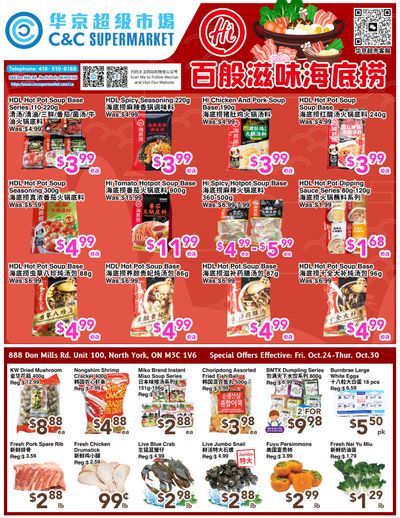 C&C Supermarket Flyer October 24 to 30