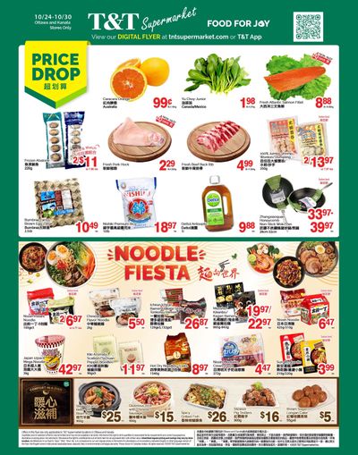 T&T Supermarket (Ottawa & Kanata) Flyer October 24 to 30