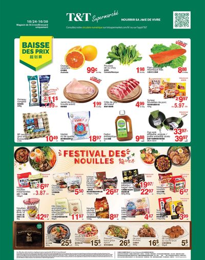 T&T Supermarket (QC) Flyer October 24 to 30