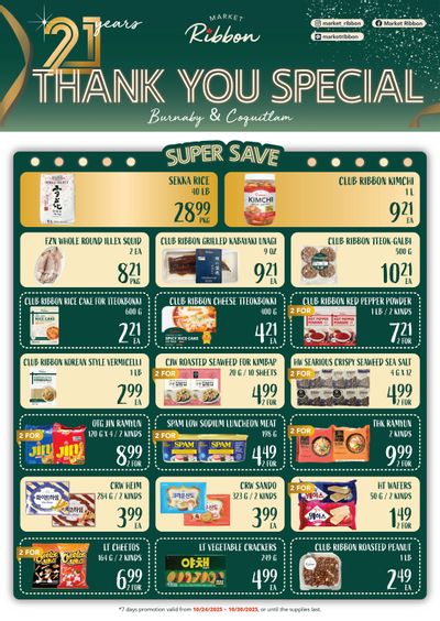 Market Ribbon Flyer October 24 to 30