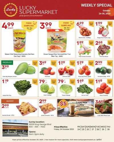 Lucky Supermarket (Surrey) Flyer October 24 to 30