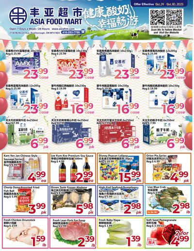 Asia Food Mart Flyer October 24 to 30
