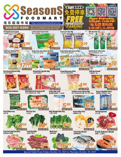Seasons Food Mart (Thornhill) Flyer October 24 to 30