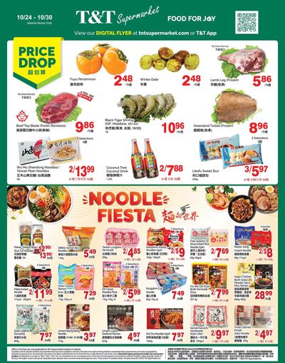 T&T Supermarket (AB) Flyer October 24 to 30