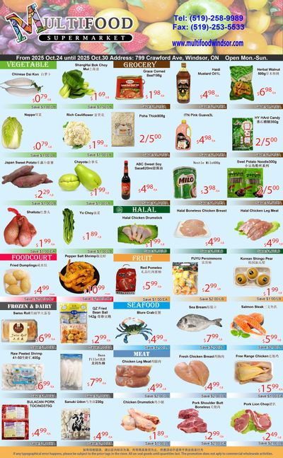 MultiFood Supermarket Flyer October 24 to 30