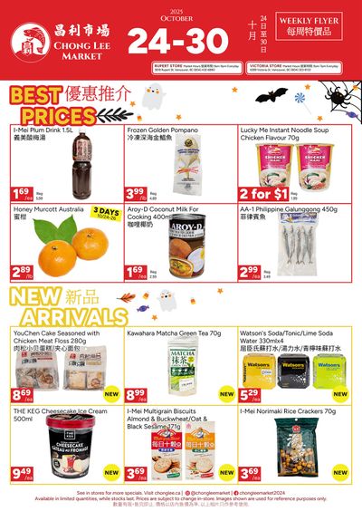 Chong Lee Market Flyer October 24 to 30