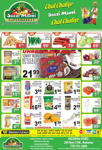Sabzi Mandi Supermarket (Kelowna) Flyer October 24 to 29