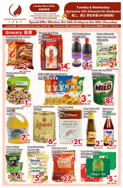 United Supermarket (London) Flyer October 24 to 30
