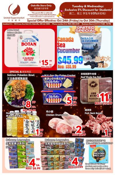United Supermarket (Oakville) Flyer October 24 to 30