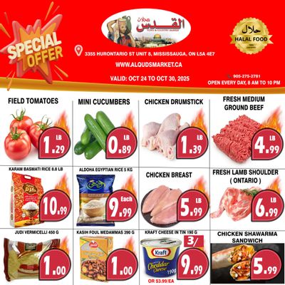 Al-Quds Supermarket Flyer October 24 to 30