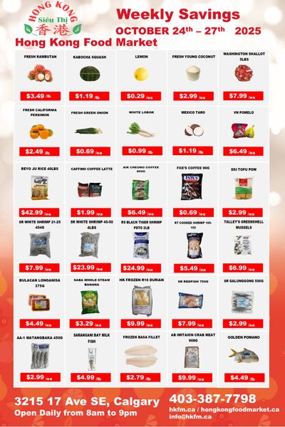 Hong Kong Food Market Flyer October 24 to 27