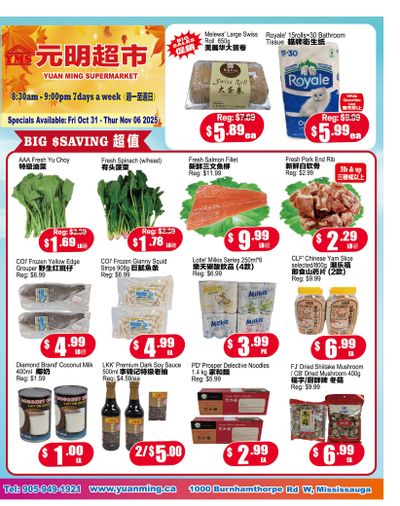 Yuan Ming Supermarket Flyer October 31 to November 6