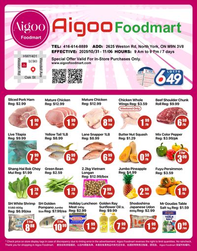 Aigoo Foodmart Flyer October 31 to November 6