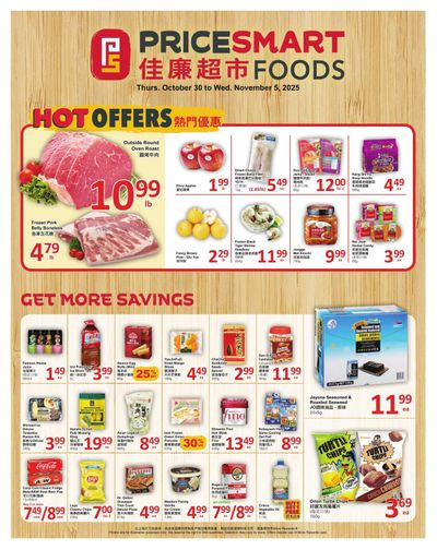 PriceSmart Foods Flyer October 30 to November 5