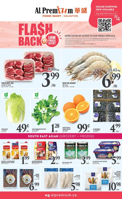 Al Premium Food Mart (Eglinton Ave.) Flyer October 30 to November 5
