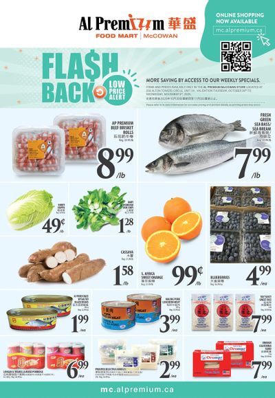 Al Premium Food Mart (McCowan) Flyer October 30 to November 5