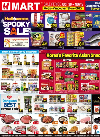 H Mart (West) Flyer October 30 to November 5