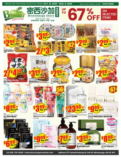 Btrust Supermarket (Mississauga) Flyer October 31 to November 6