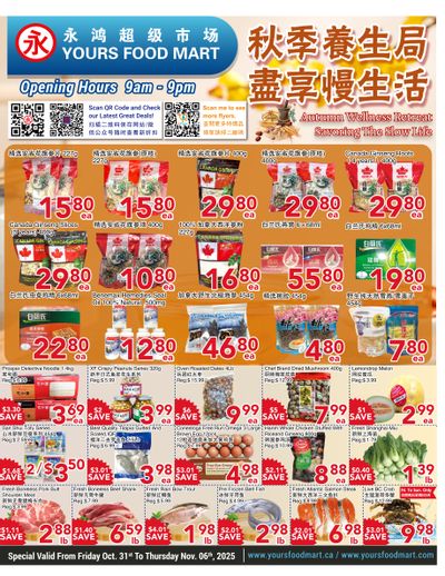 Yours Food Mart Flyer October 31 to November 6