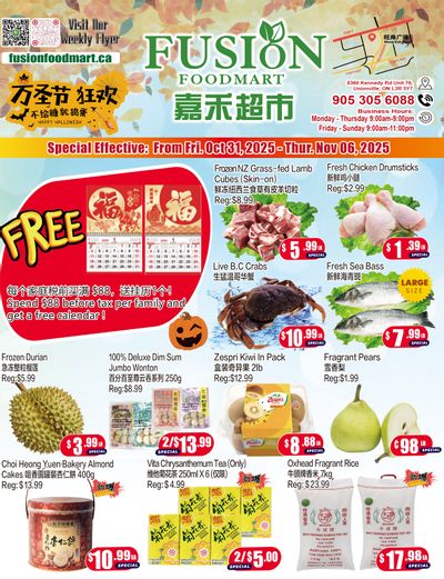 Fusion Supermarket (Unionville)  Flyer October 31 to November 6