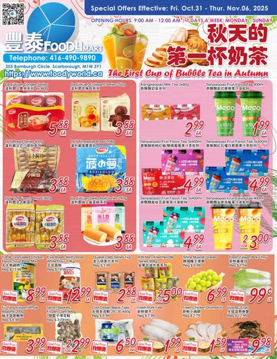 FoodyMart (Warden) Flyer October 31 to November 6