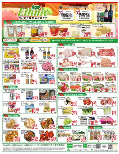 Ethnic Supermarket (Guelph) Flyer October 31 to November 6