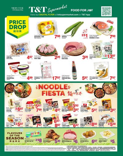 T&T Supermarket (GTA) Flyer October 31 to November 6