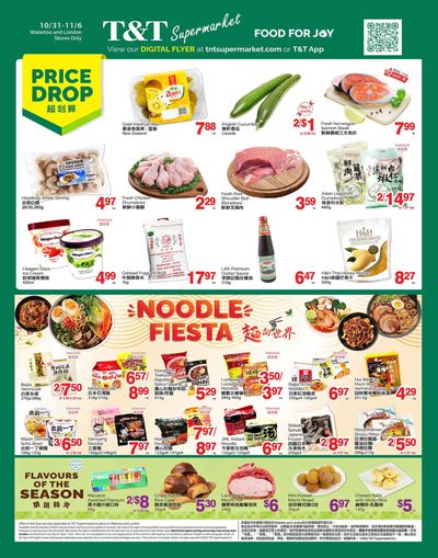 T&T Supermarket (London & Waterloo) Flyer October 31 to November 6