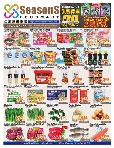 Seasons Food Mart (Thornhill) Flyer October 31 to November 6