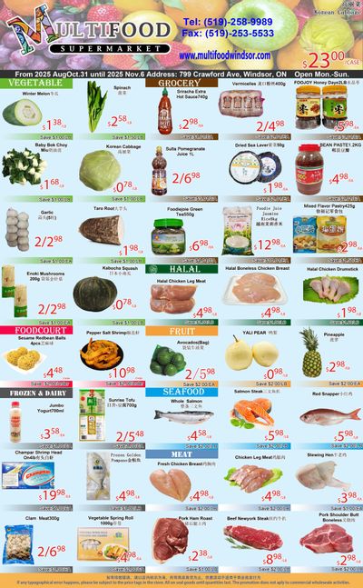 MultiFood Supermarket Flyer October 31 to November 6