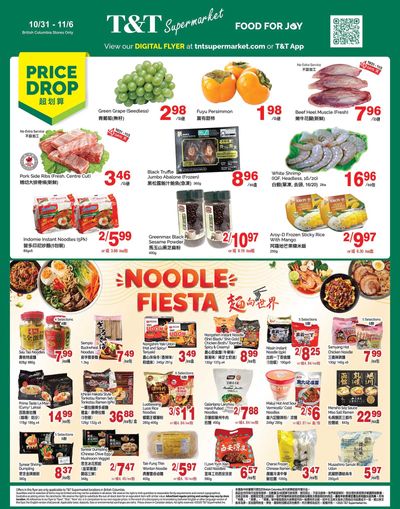 T&T Supermarket (BC) Flyer October 31 to November 6