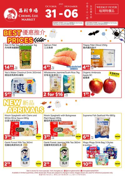 Chong Lee Market Flyer October 31 to November 6