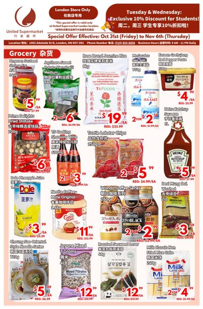 United Supermarket (London) Flyer October 31 to November 6