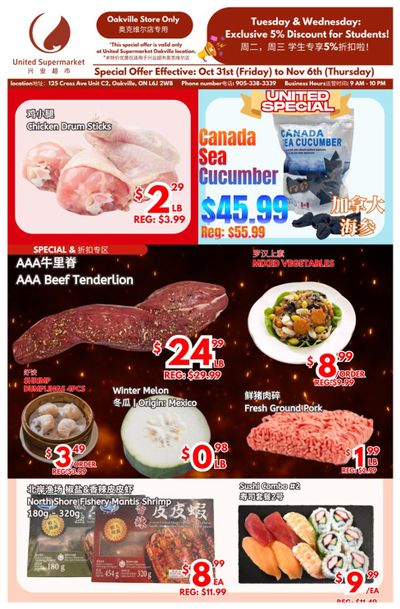 United Supermarket (Oakville) Flyer October 31 to November 6