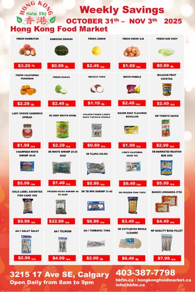 Hong Kong Food Market Flyer October 31 to November 3