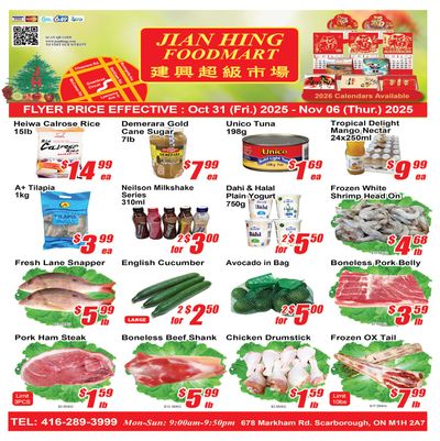 Jian Hing Foodmart (Scarborough) Flyer October 31 to November 6