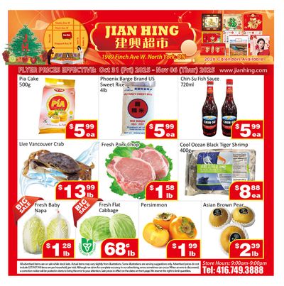 Jian Hing Supermarket (North York) Flyer October 31 to November 6
