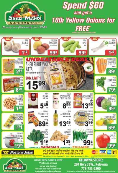 Sabzi Mandi Supermarket (Kelowna) Flyer October 31 to November 5