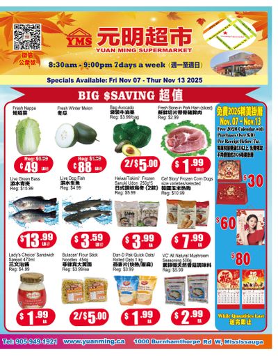 Yuan Ming Supermarket Flyer November 7 to 13
