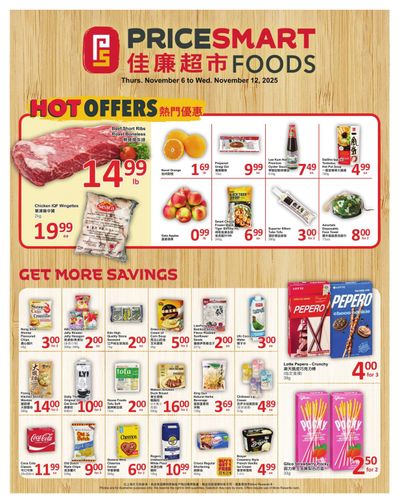PriceSmart Foods Flyer November 6 to 12