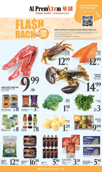 Al Premium Food Mart (Mississauga) Flyer November 6 to 12