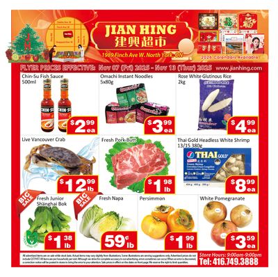 Jian Hing Supermarket (North York) Flyer November 7 to 13