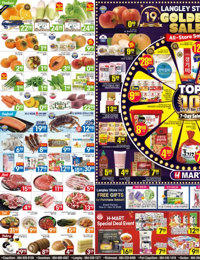 H Mart (West) Flyer November 6 to 12