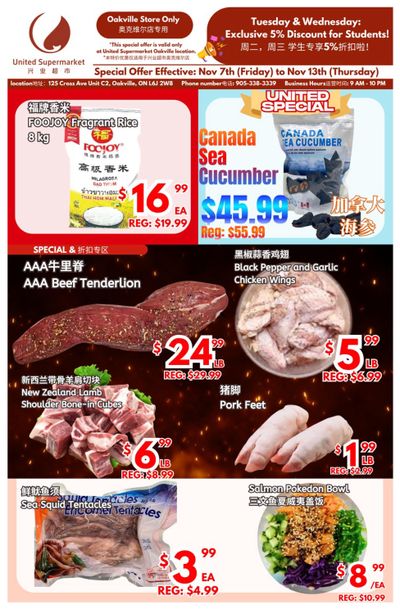 United Supermarket (Oakville) Flyer November 7 to 13