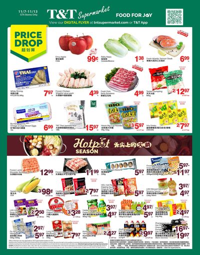 T&T Supermarket (GTA) Flyer November 7 to 13