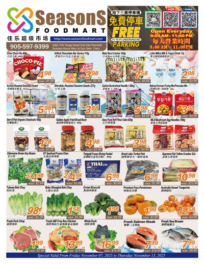 Seasons Food Mart (Thornhill) Flyer November 7 to 13