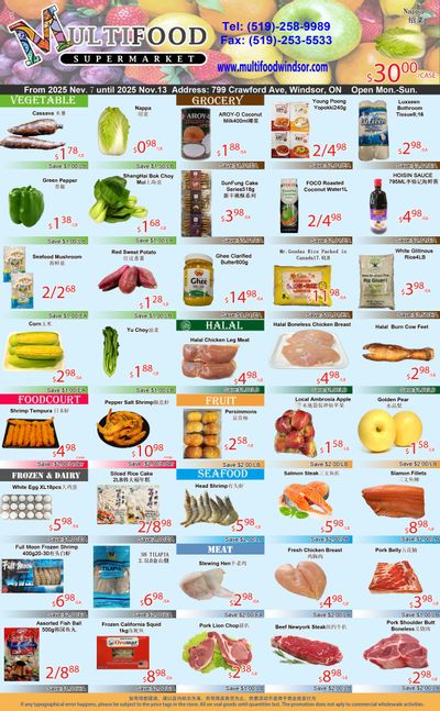 MultiFood Supermarket Flyer November 7 to 13